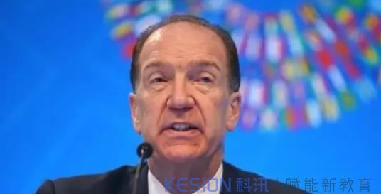 近日，世界銀行行長(zhǎng)馬爾帕斯在接受采訪時(shí)表示