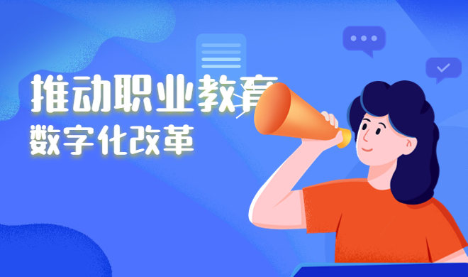科汛小K:開展消防安全知識(shí)普及競(jìng)賽 提高消防安全意識(shí)