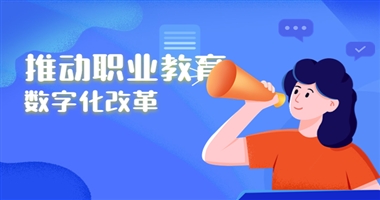 考試管理系統(tǒng)需要注意哪些問(wèn)題？考試管理系統(tǒng)設(shè)計(jì)五大原則